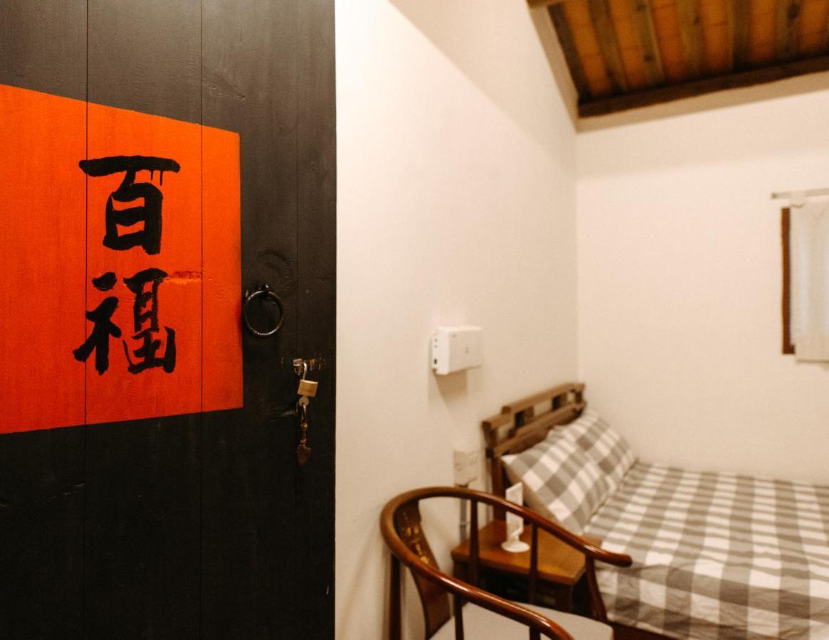 Live Guest House Jincheng Zewnętrze zdjęcie