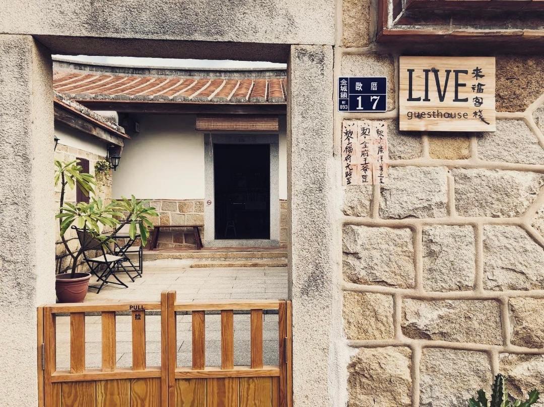 Live Guest House Jincheng Zewnętrze zdjęcie