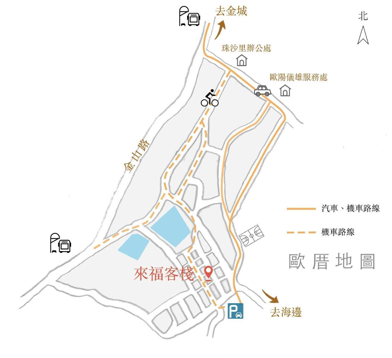 Live Guest House Jincheng Zewnętrze zdjęcie